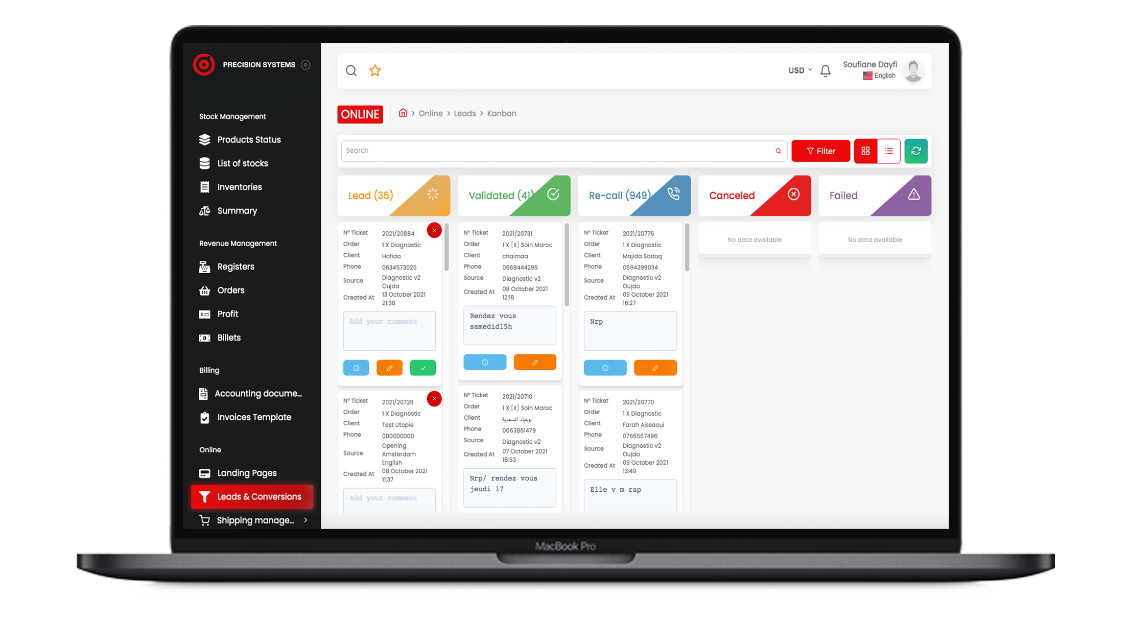 Integrated conversion and delivery tracking system    